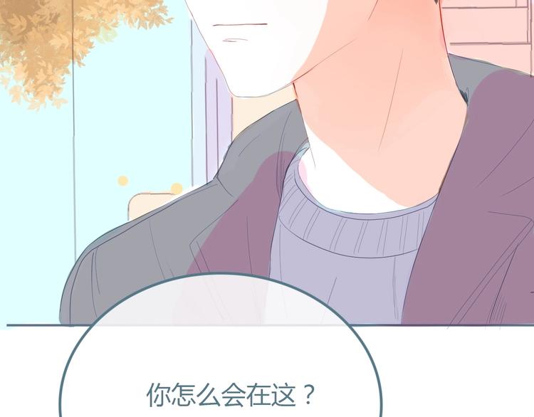 第11话 有喜欢的人69