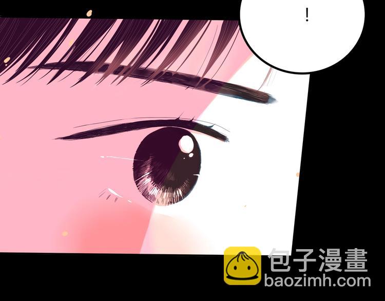 第23话 看星星37