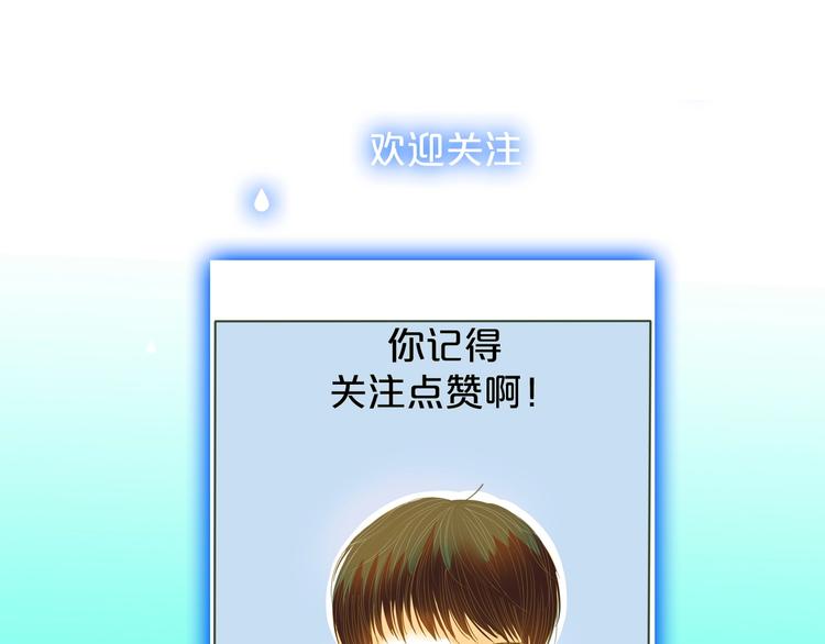 第24话 袒露心声86