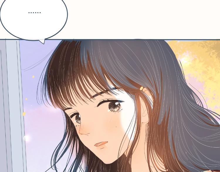 第3话 不同62