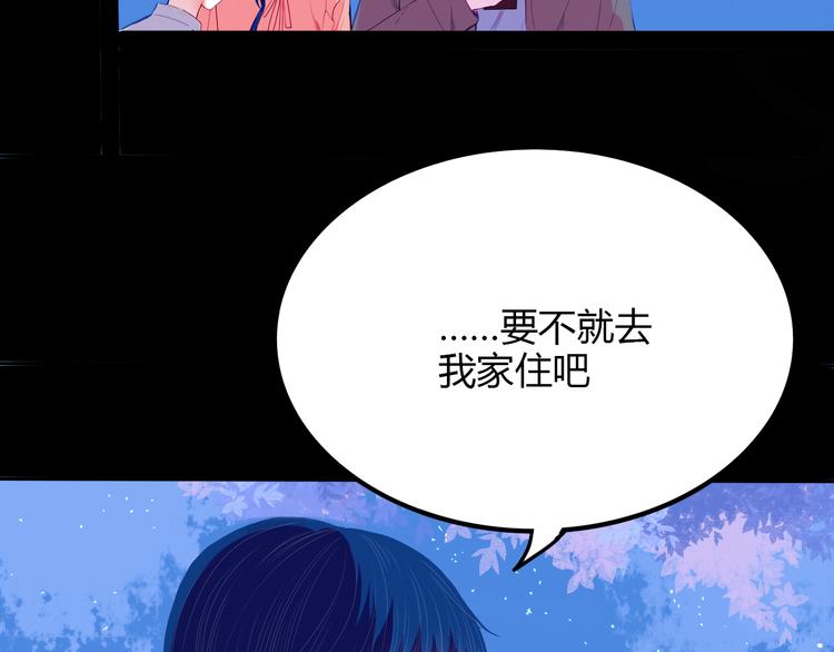 第27话 希望你以后都是快乐的21
