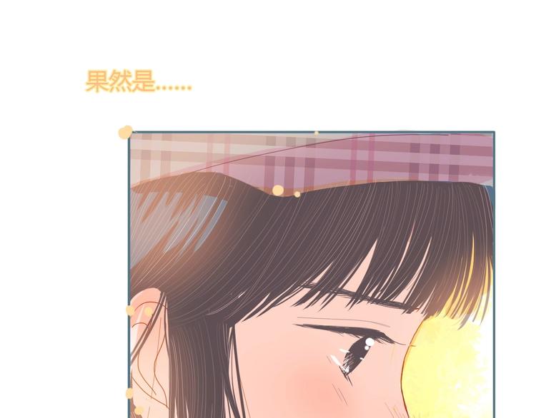 第11话 有喜欢的人132