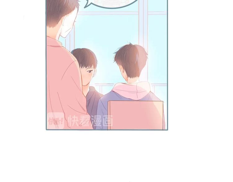 第13话 邀请14