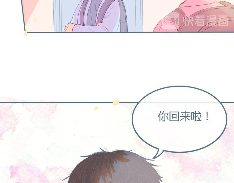 第11话 有喜欢的人82