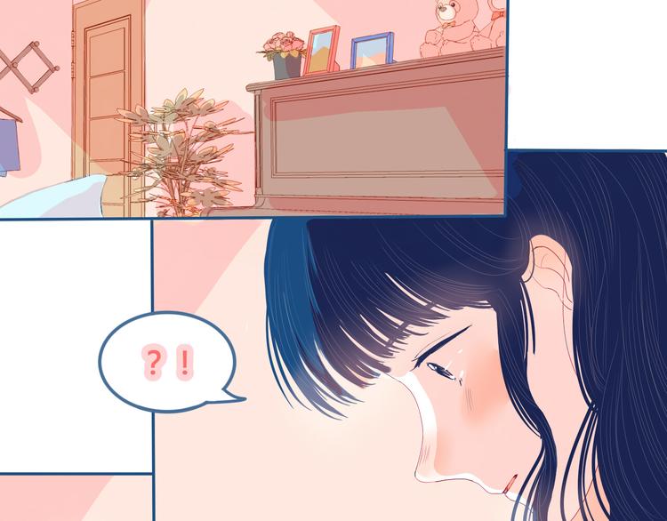 第27话 希望你以后都是快乐的88