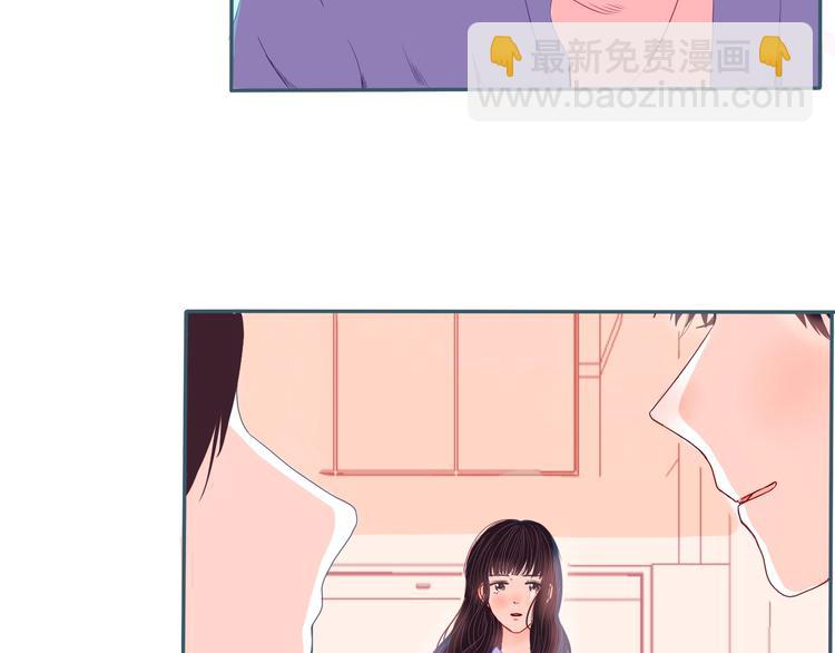 第19话 害怕30