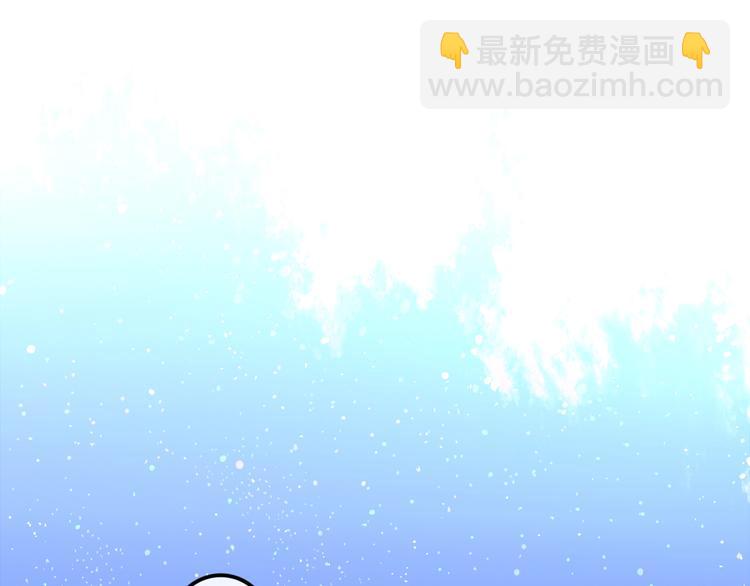 第23话 看星星32
