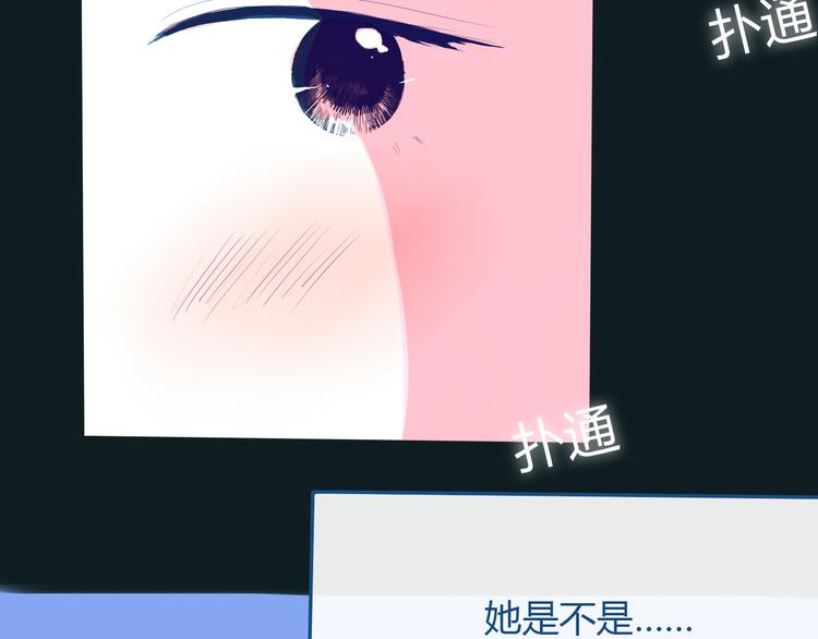 第34话  也无风雨也无晴17