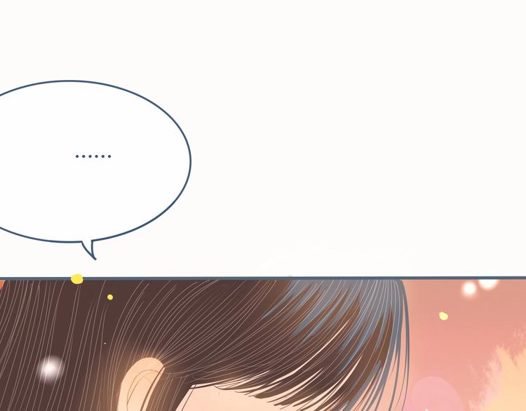 第7话 他的另一面65