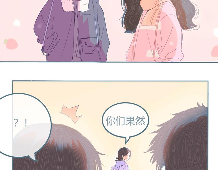 第10话 初雪的心情160