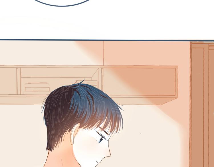 第5话 他的视频邀请106