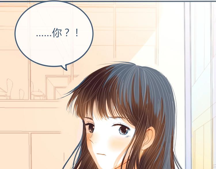 第5话 他的视频邀请151