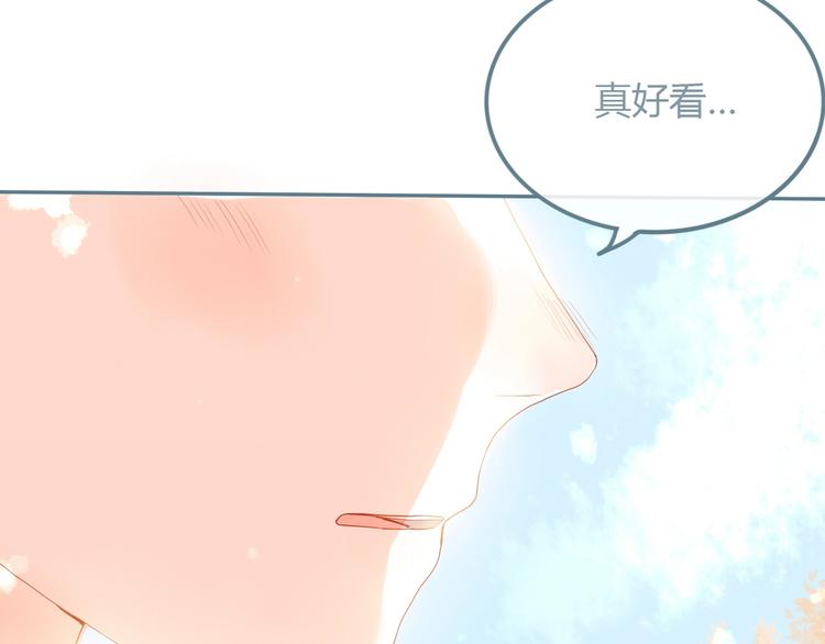 第10话 初雪的心情79