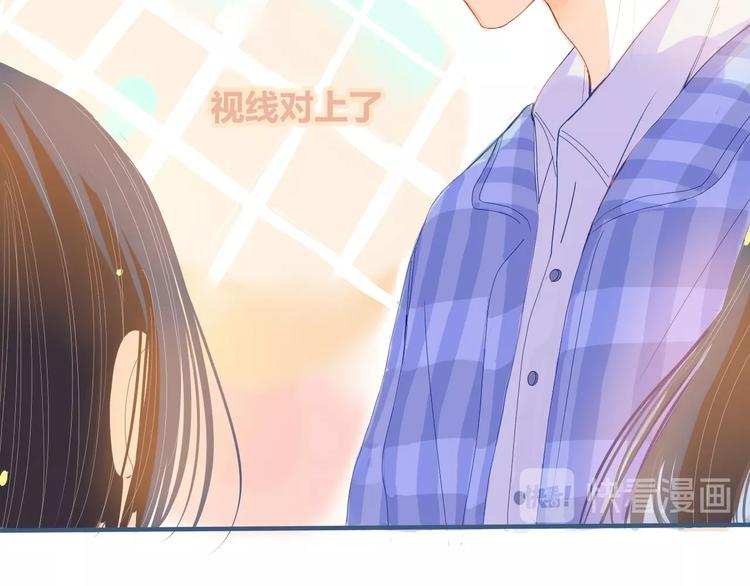 第6话 又想泡妞？13