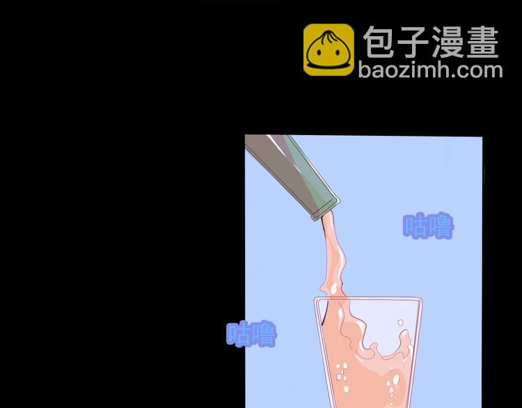 第28话 对父母坦白51