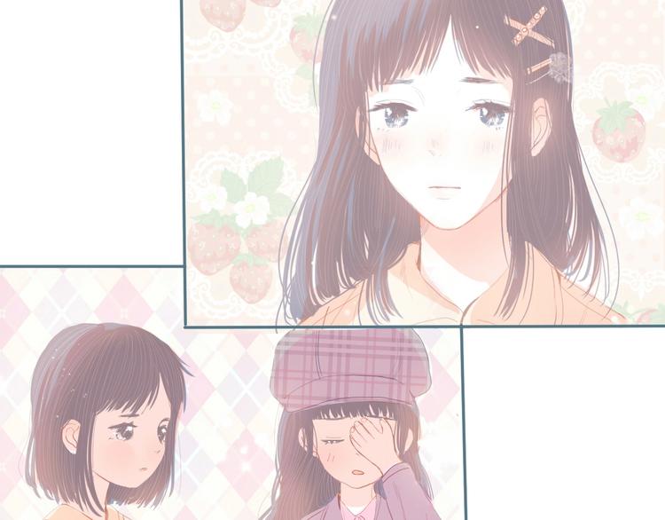 第11话 有喜欢的人123