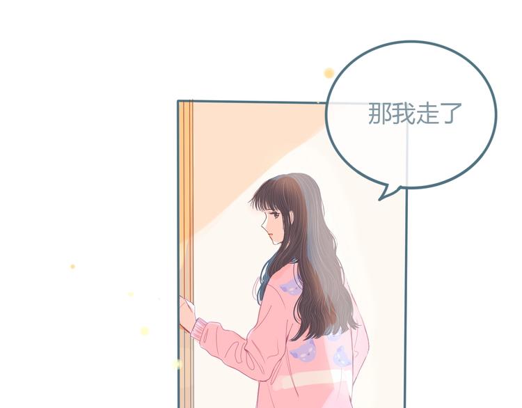 第10话 初雪的心情24