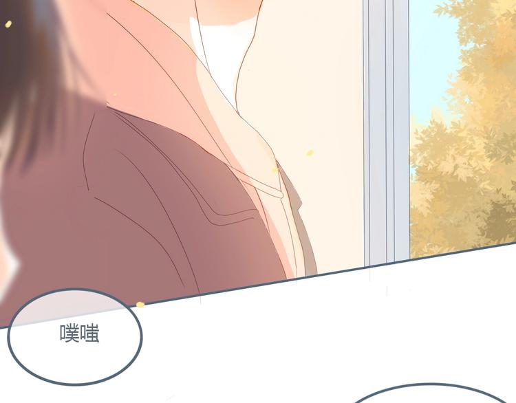 第8话 嘴硬罢了81