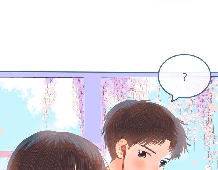 第15话 他真的喜欢我？27