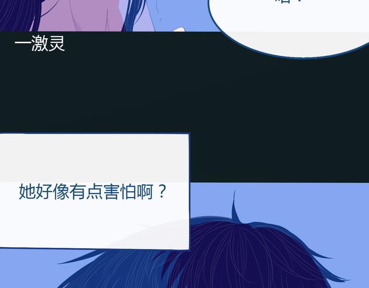 第34话  也无风雨也无晴8