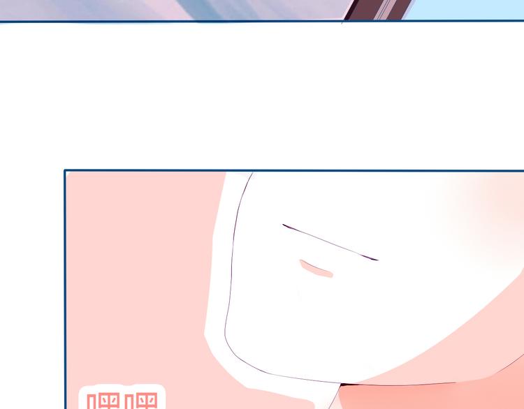 第33话 第一次约会❥7