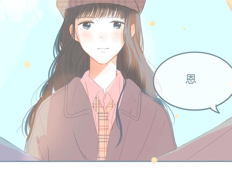 第12话 在意94