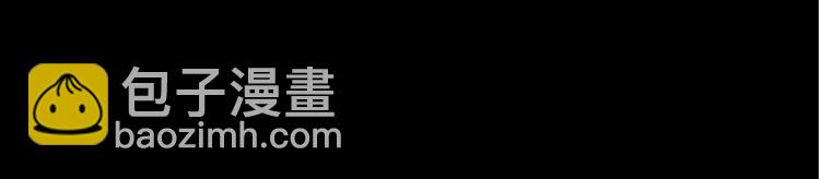 第13话 邀请67