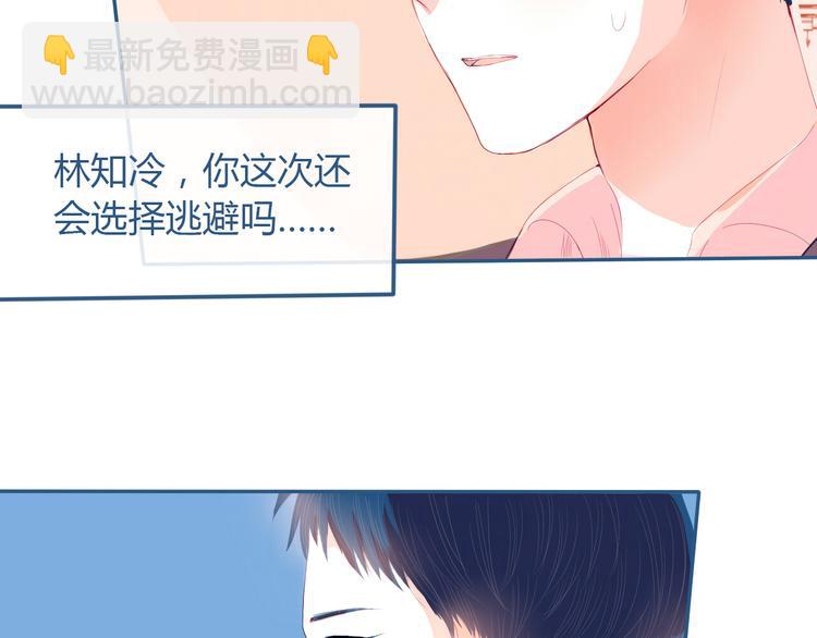 第26话 面对103