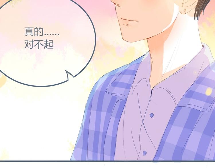第7话 他的另一面63