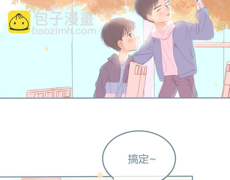 第12话 在意85