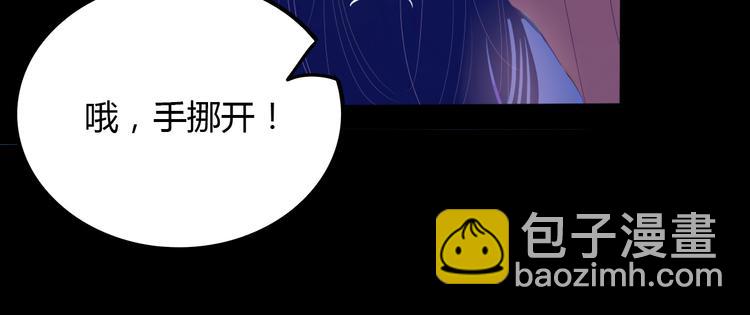 第27话 希望你以后都是快乐的9
