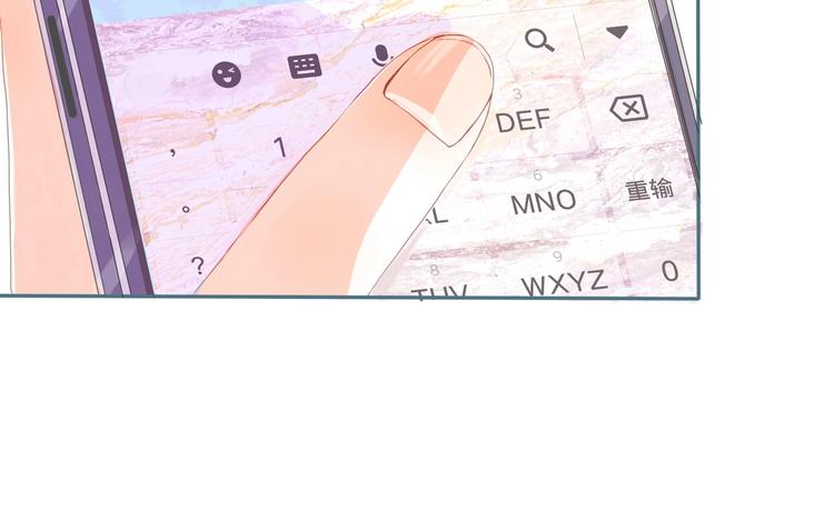 第10话 初雪的心情23