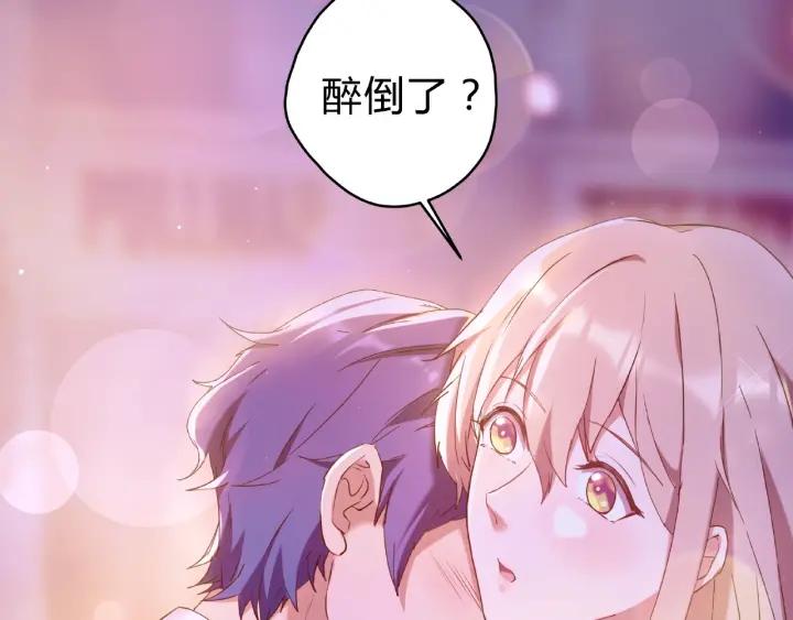 第16话 早安吻10