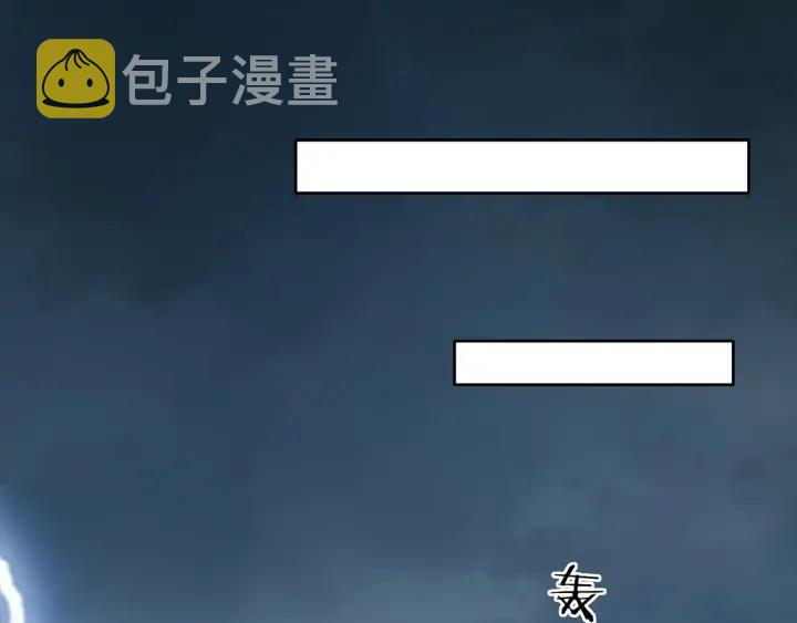 第20话 梦醒人散37