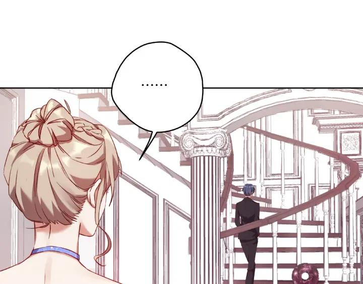 第15话 竟会为她买醉?20