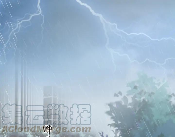 第20话 梦醒人散39