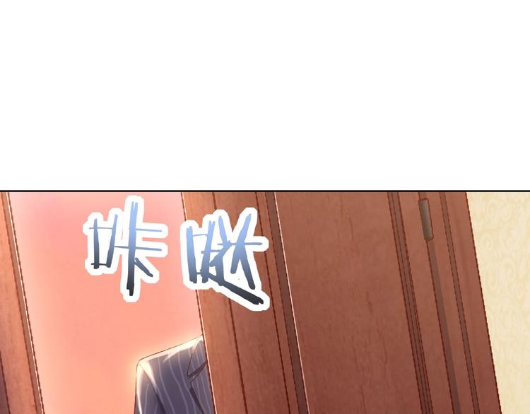 第3话 签订契约13