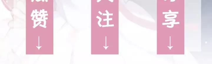 第18话 满眼都是你70