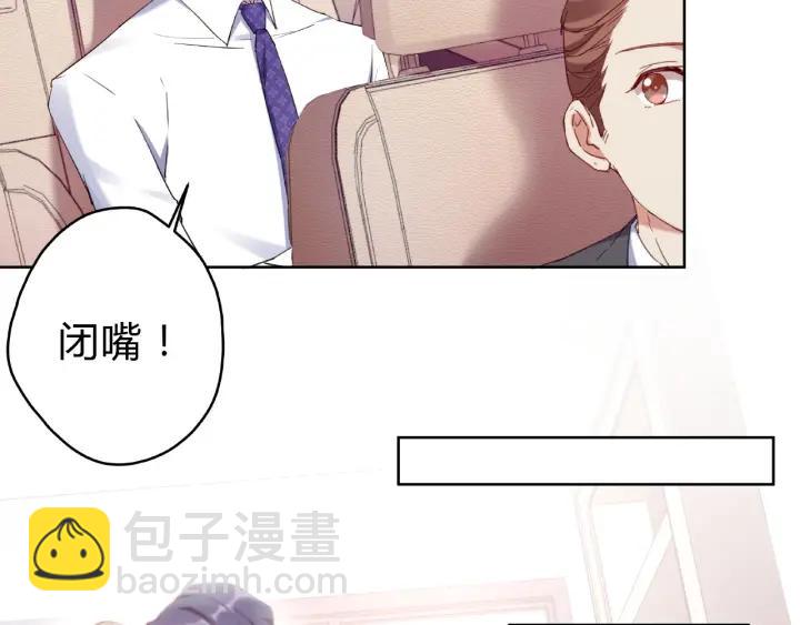 第16话 早安吻49