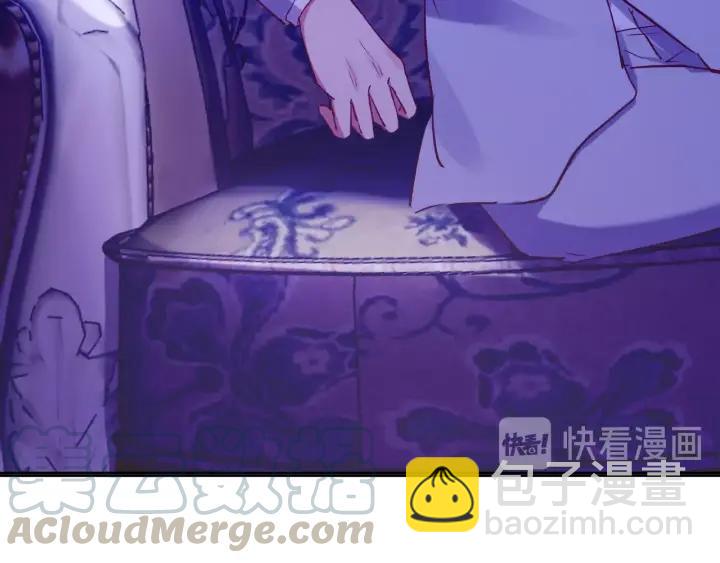 第15话 竟会为她买醉?33