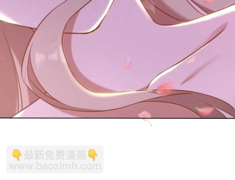 第8话 主动请求41