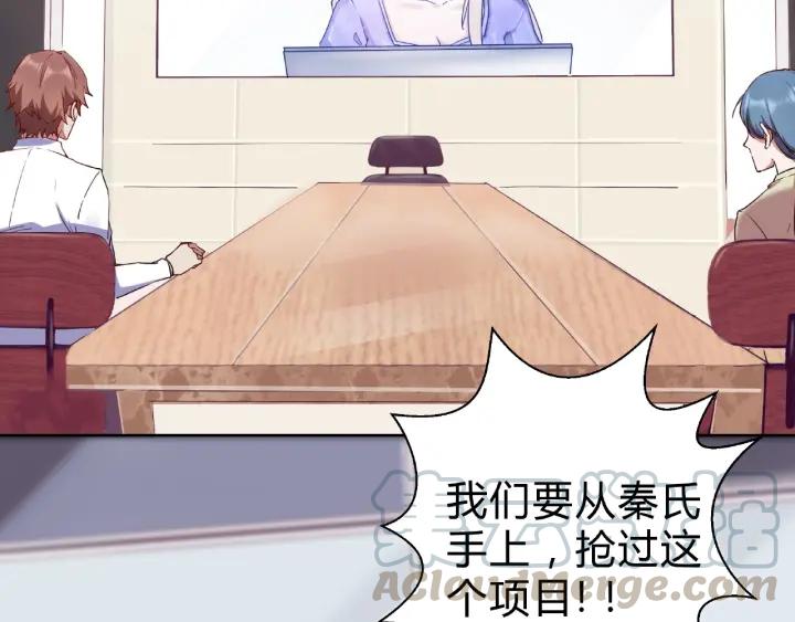 第16话 早安吻69
