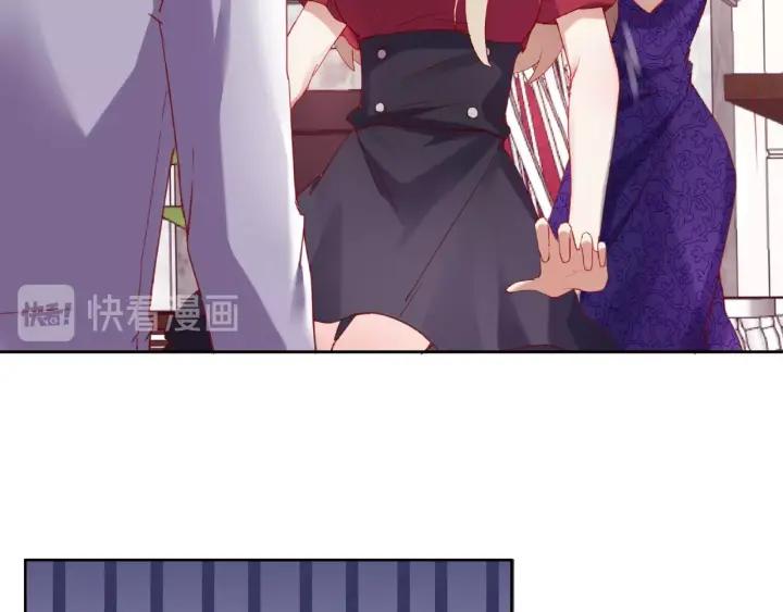 第16话 早安吻29