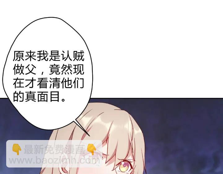 第16话 早安吻64