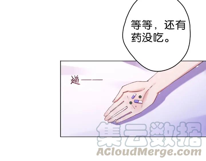 第17话 你的嘴是甜的36