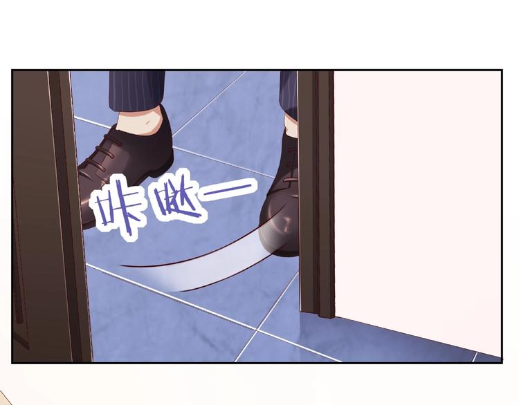 第3话 签订契约57