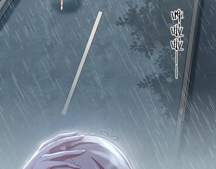 第20话 梦醒人散41