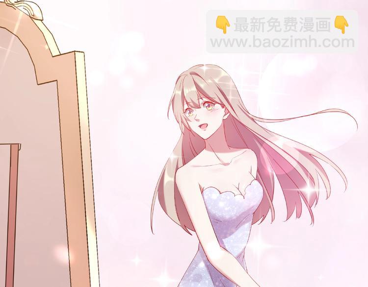 第11话 要不我帮你脱？22