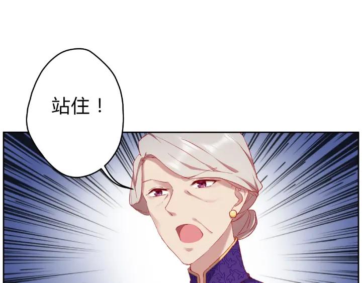 第16话 早安吻23