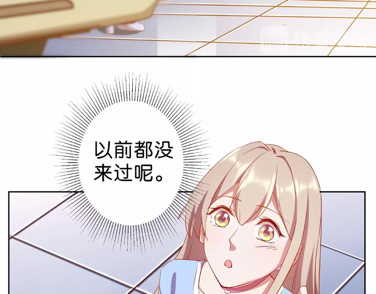 第9话 就会折腾人！34